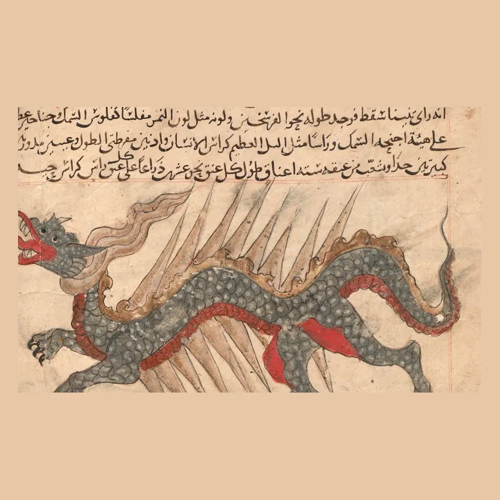 تنين: المنمنمة في المخطوط