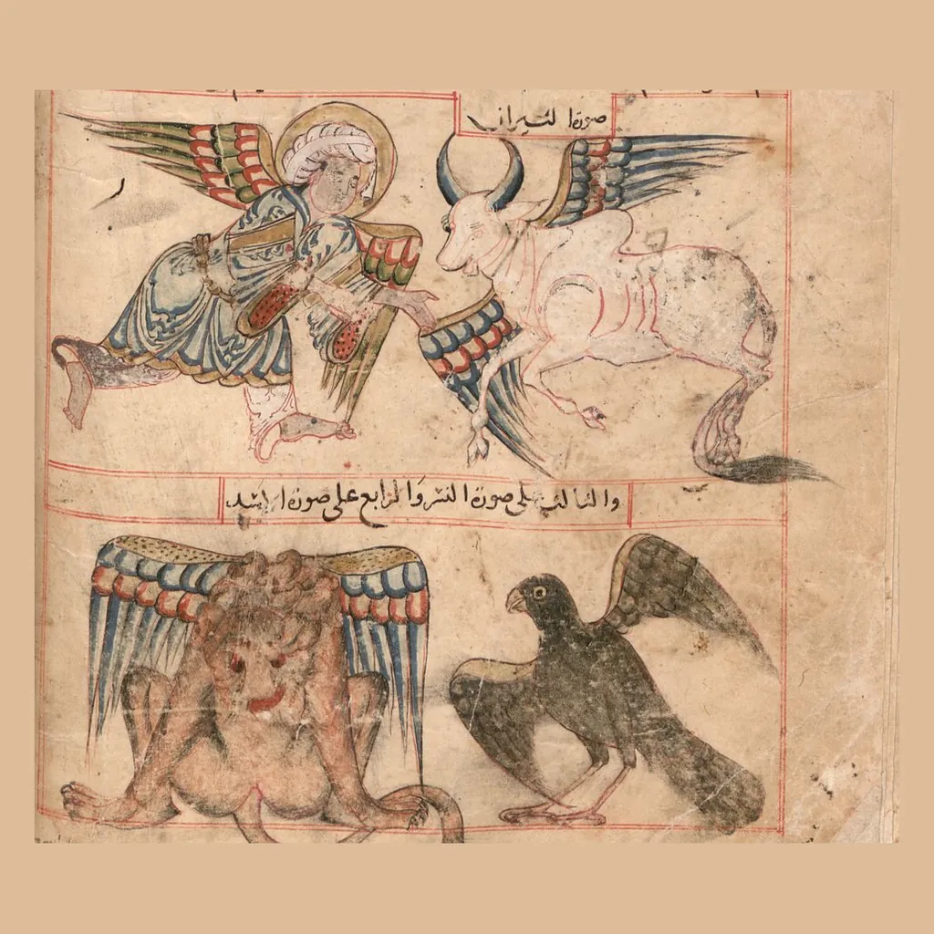 حملة العرش: المنمنمة في المخطوط