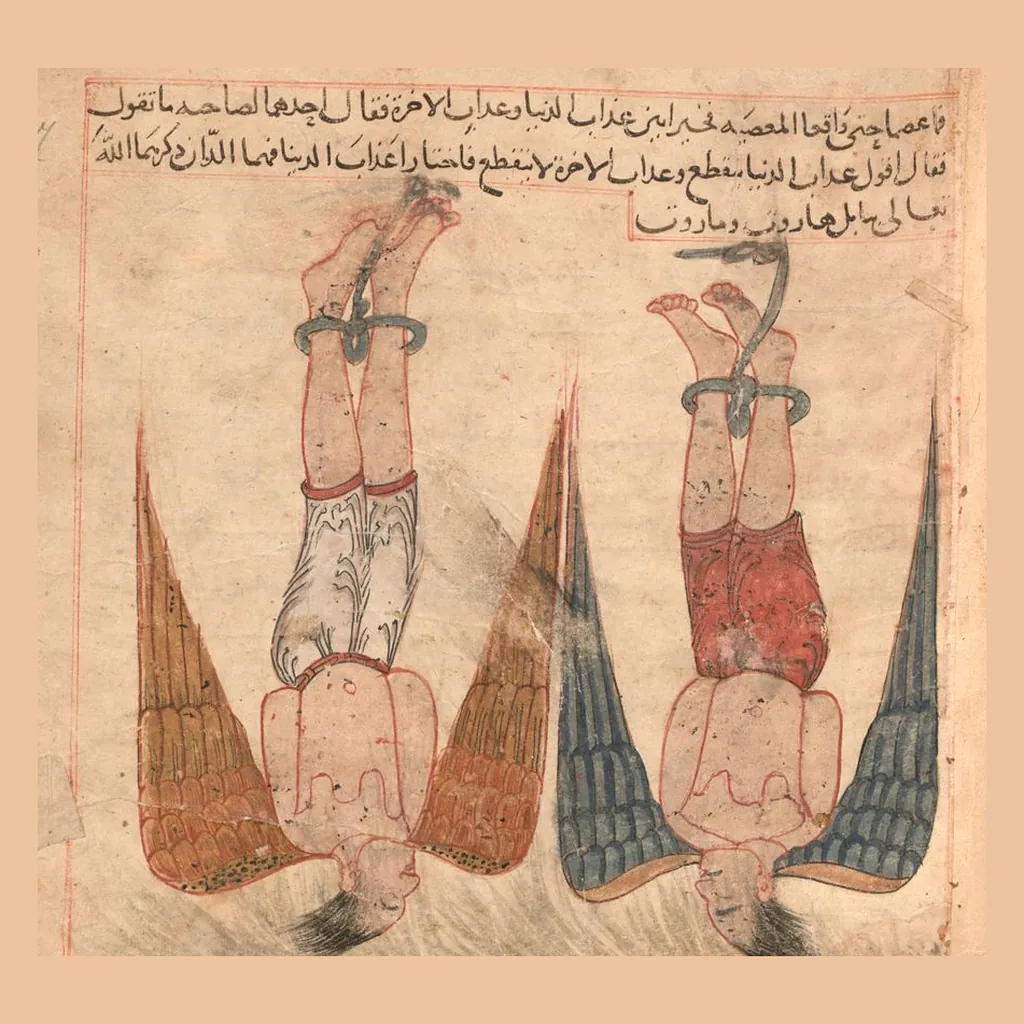 هاروت وماروت: المنمنمة في المخطوط