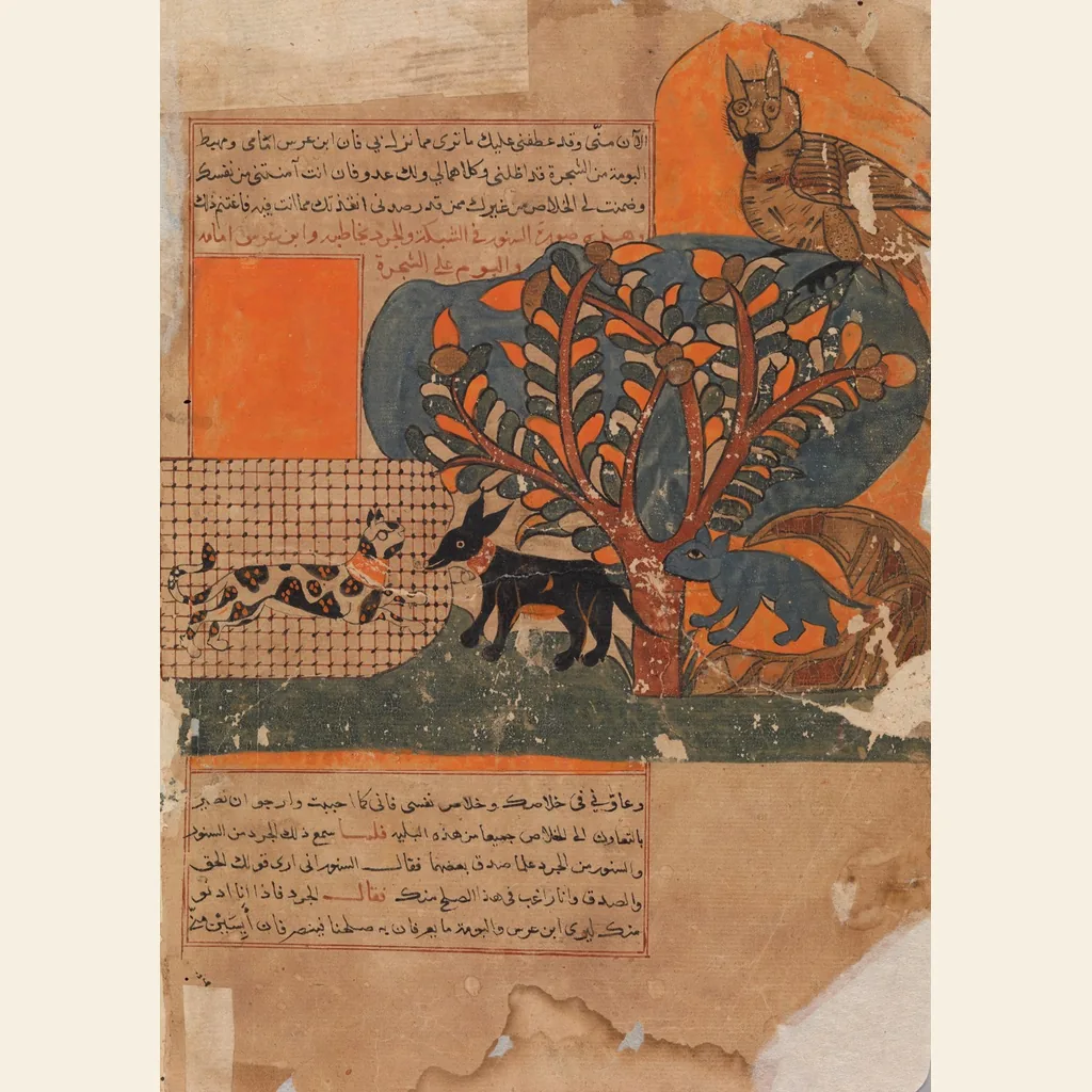الجرذ والسنّور: المنمنمة في المخطوط
