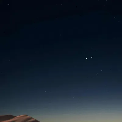 غيثُ تميم